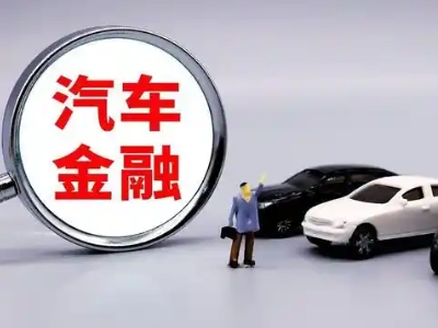 藁城押车贷款不是本人可以么?