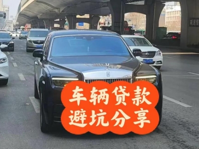 藁城汽车抵押贷款中押本不押车贷款需要什么材料?