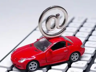 藁城汽车抵押贷款和汽车消费贷款有什么区别